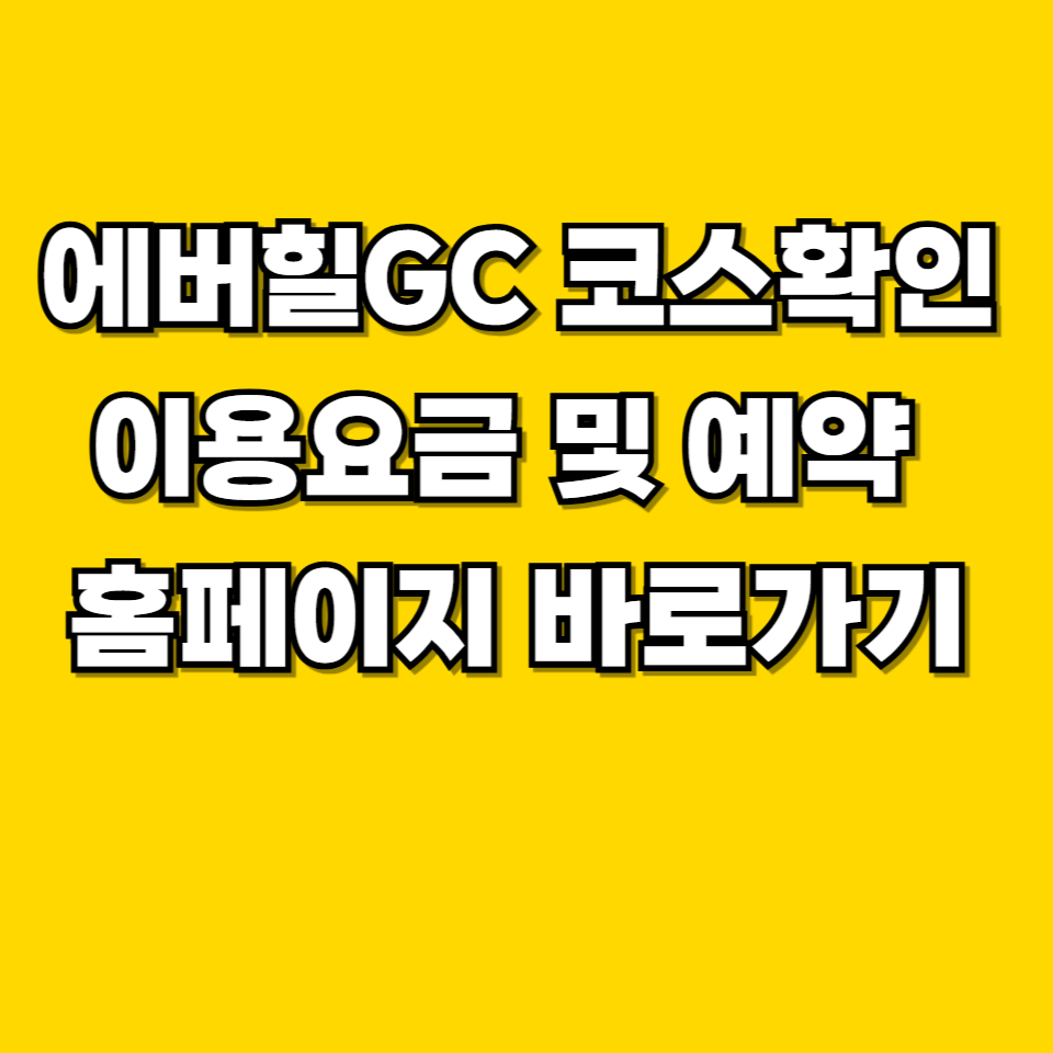 제목을 입력해주세요 001 2026 08 05T232938.936