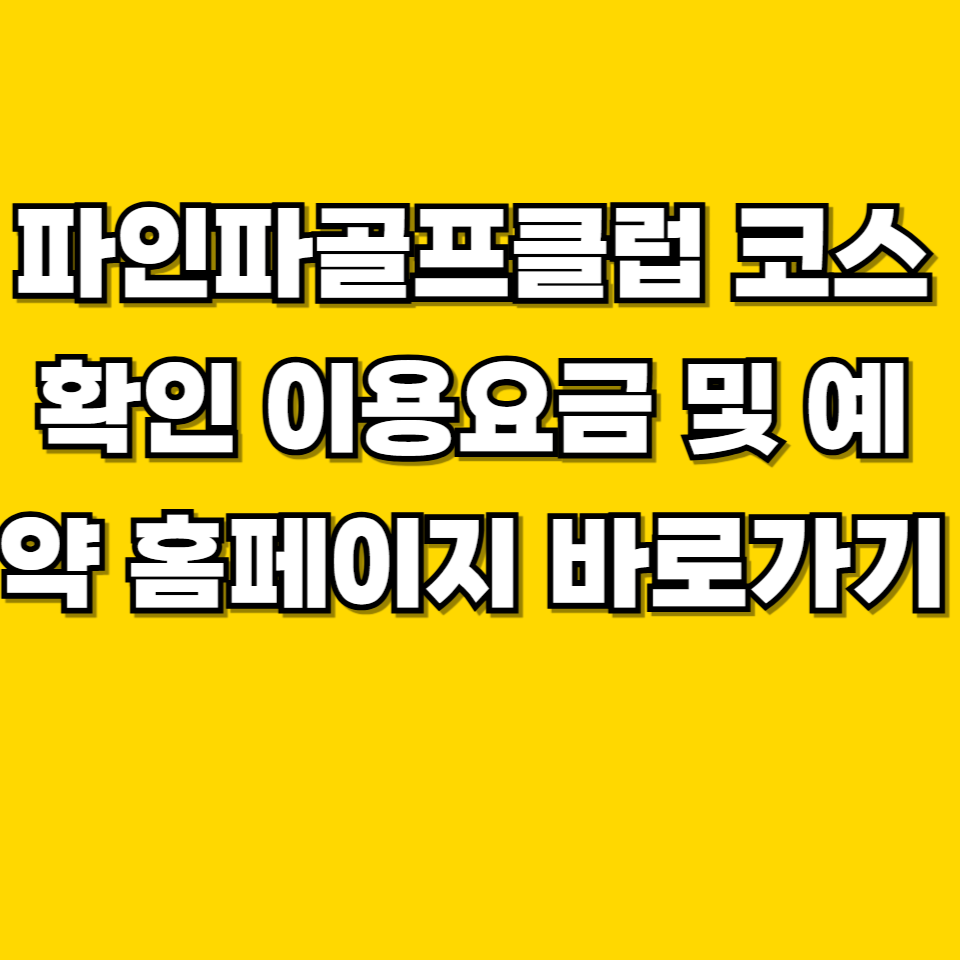 제목을 입력해주세요 001 2026 08 05T232948.214