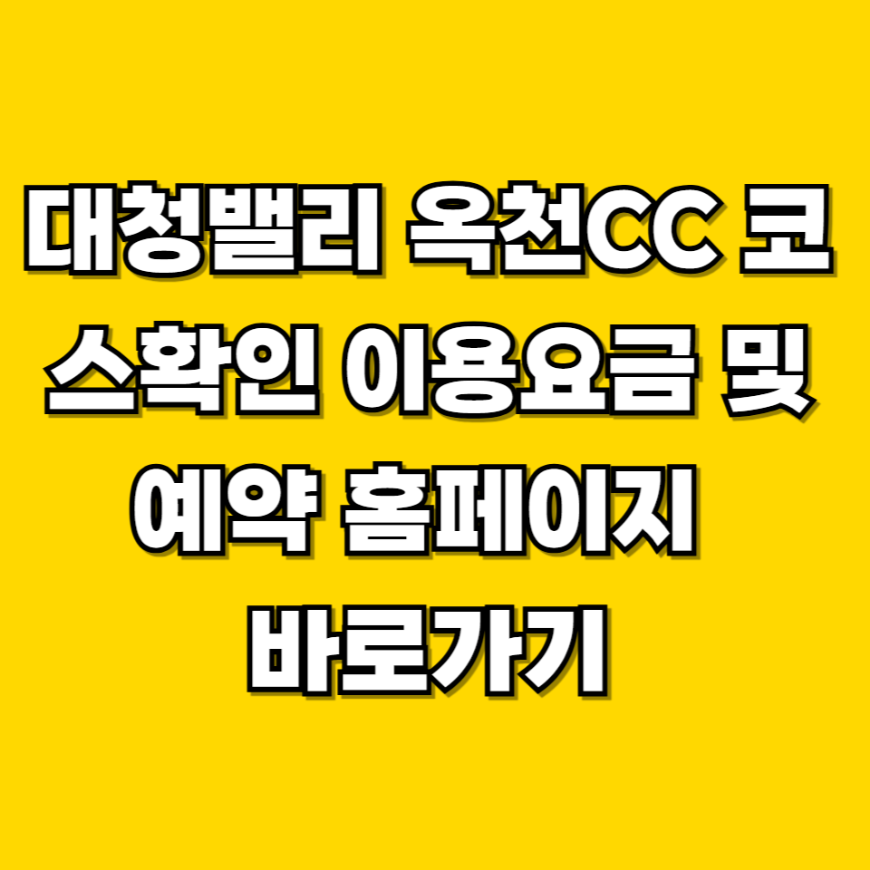 제목을 입력해주세요 001 2026 08 05T232959.863