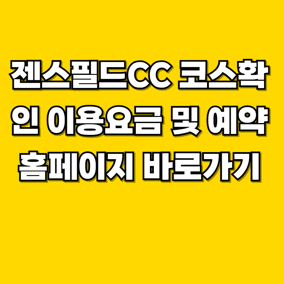 제목을 입력해주세요 001 2026 08 05T233006.374