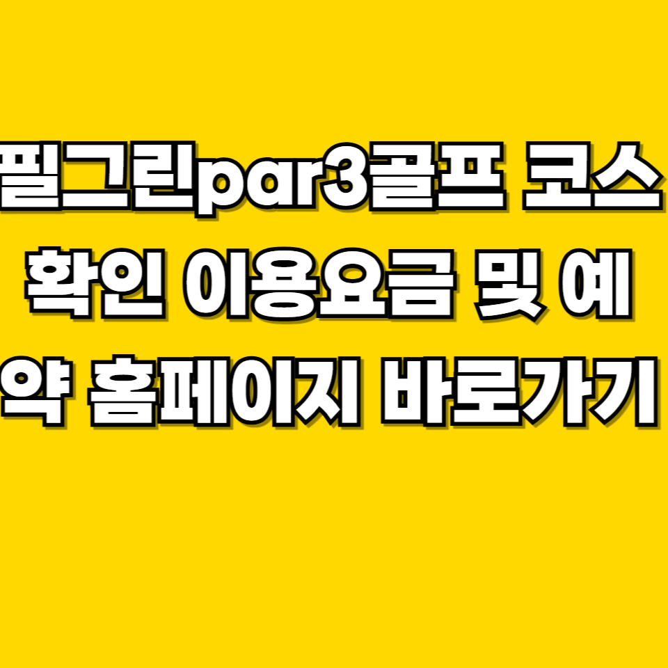제목을 입력해주세요 001 2026 08 05T233013.377