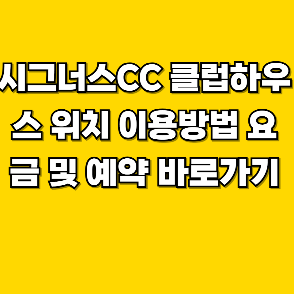 제목을 입력해주세요 001 2026 08 05T233019.455
