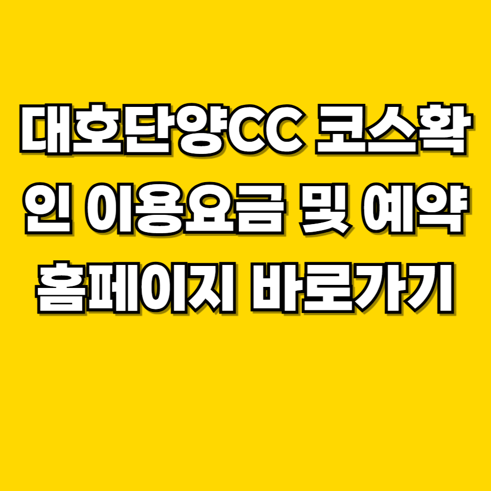 제목을 입력해주세요 001 2026 08 05T233750.697