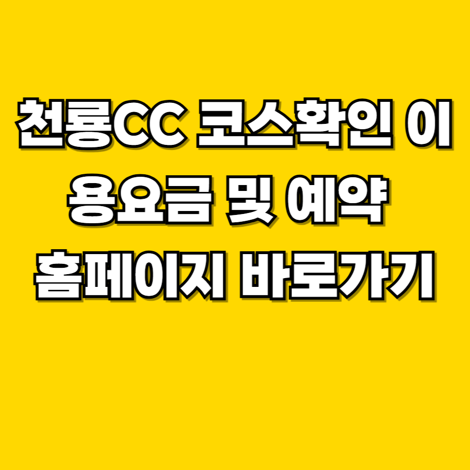 제목을 입력해주세요 001 2026 08 05T233759.929