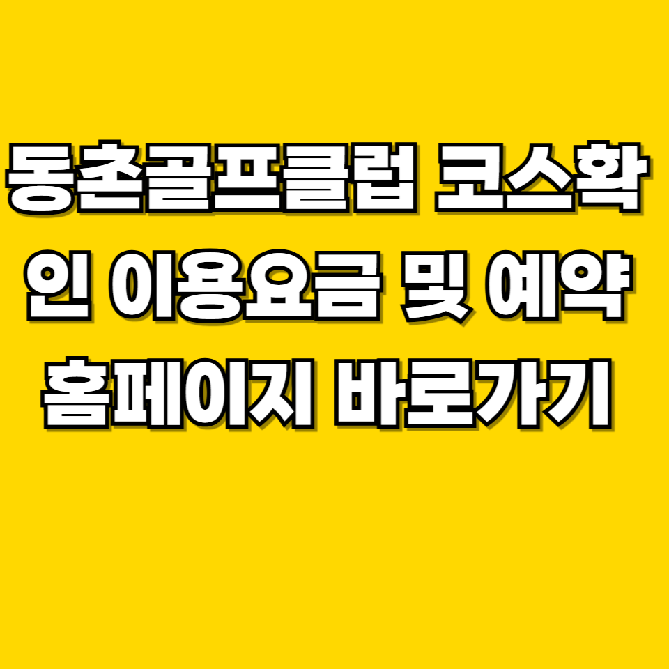 제목을 입력해주세요 001 2026 08 05T234146.345