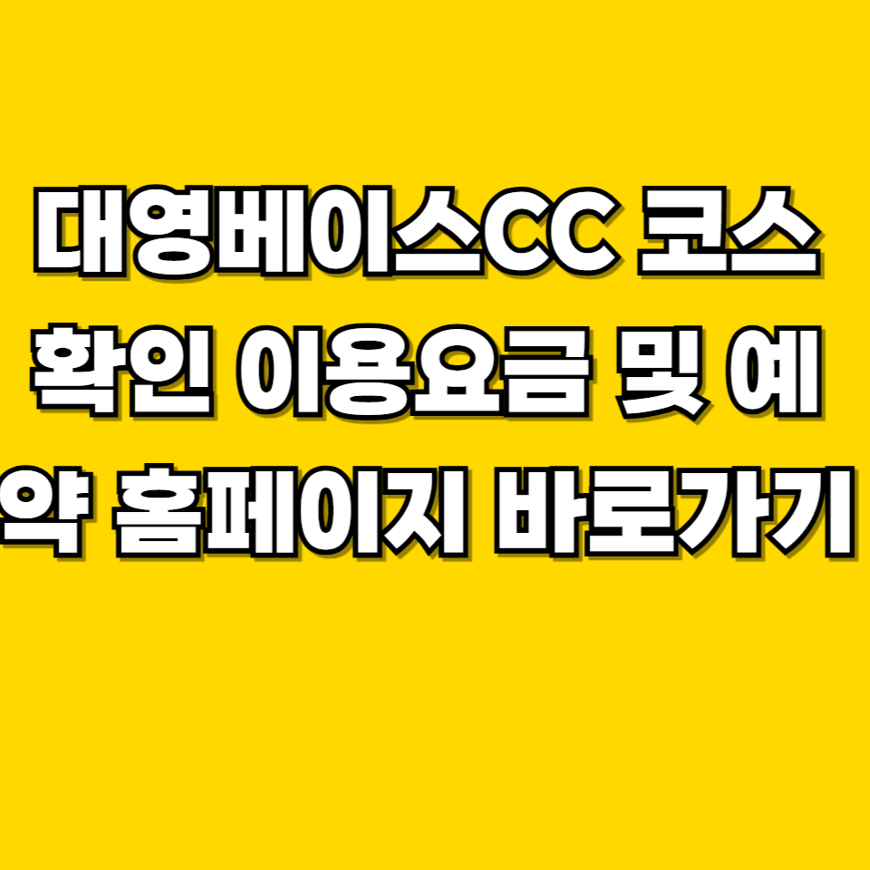 제목을 입력해주세요 001 2026 08 05T234157.026