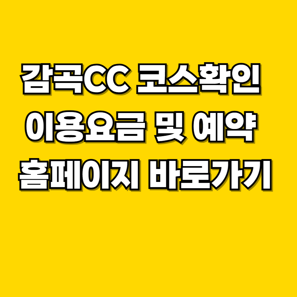 제목을 입력해주세요 001 2026 08 08T231652.047