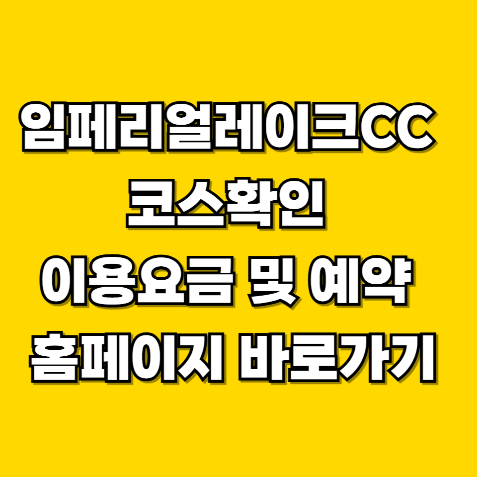 제목을 입력해주세요 001 2026 08 08T231701.490