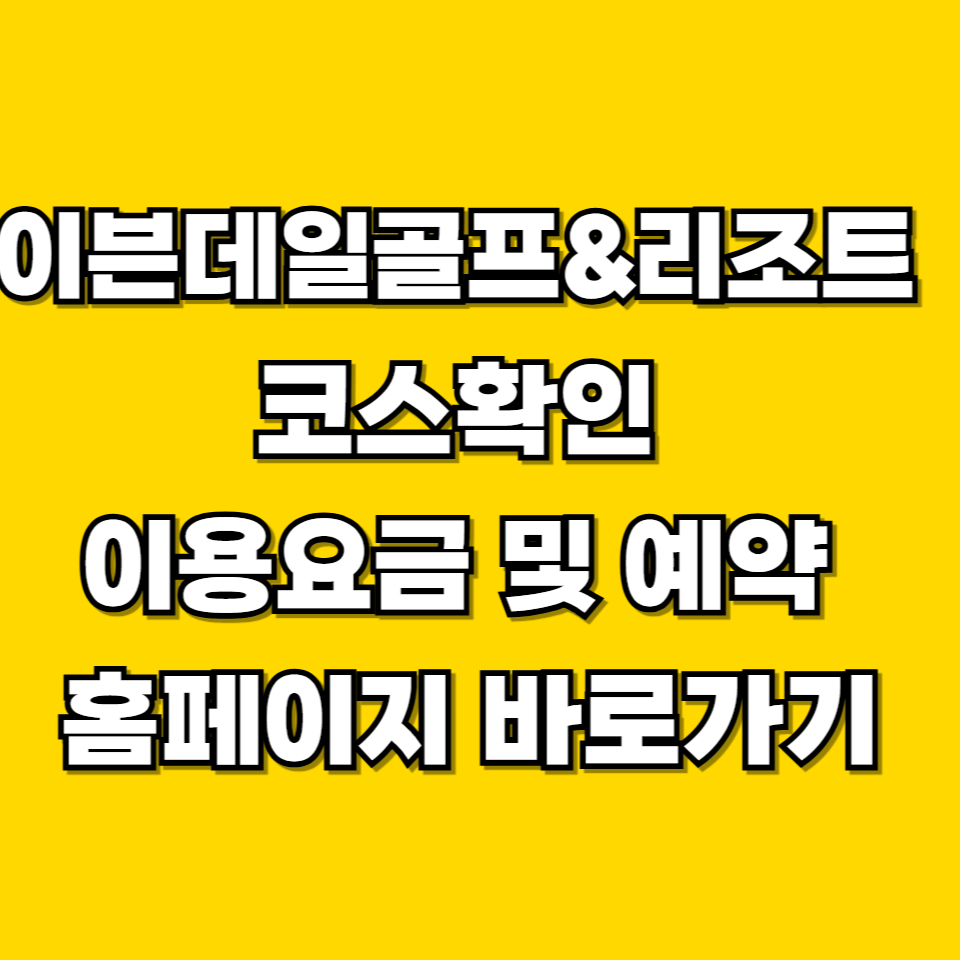 제목을 입력해주세요 001 2026 08 08T231712.571