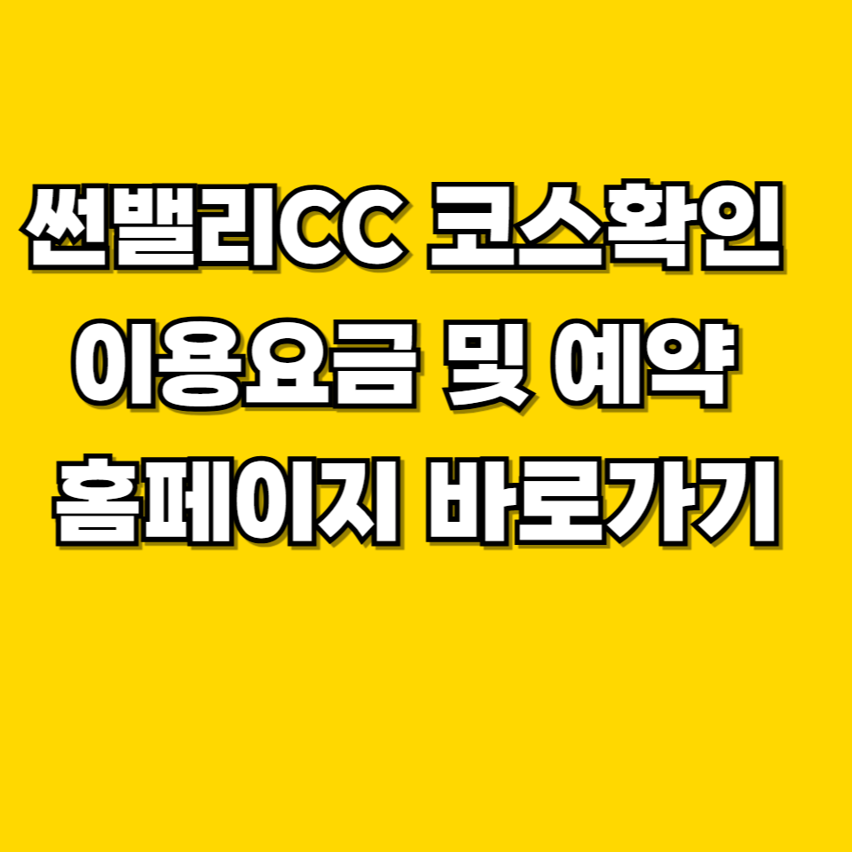 제목을 입력해주세요 001 2026 08 08T231721.017