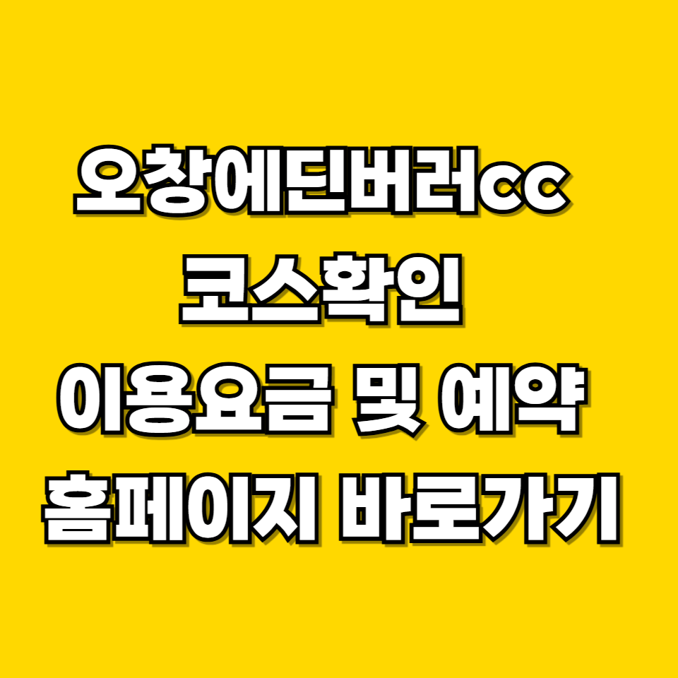 제목을 입력해주세요 001 2026 08 08T231738.152