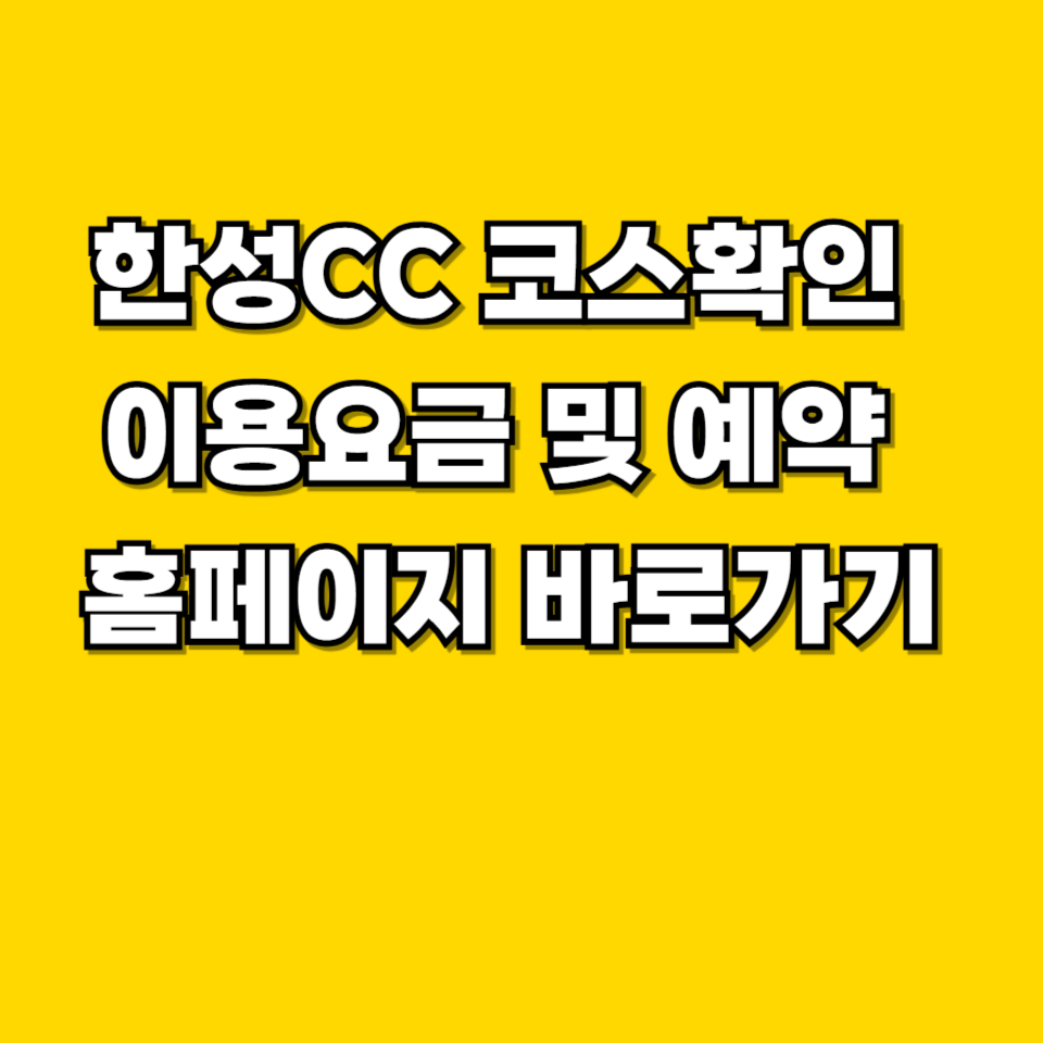 제목을 입력해주세요 001 2026 08 08T232737.485