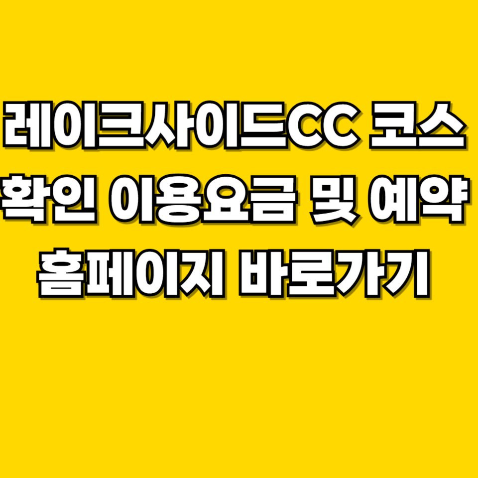 제목을 입력해주세요 001 2026 08 08T232747.699
