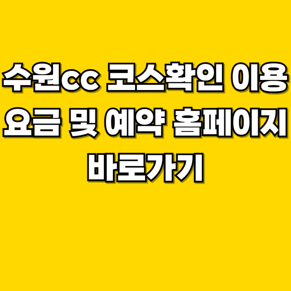 제목을 입력해주세요 001 2026 08 08T232806.535