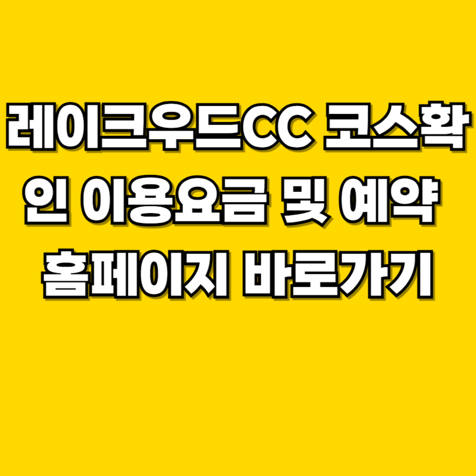 제목을 입력해주세요 001 2026 08 08T232825.142