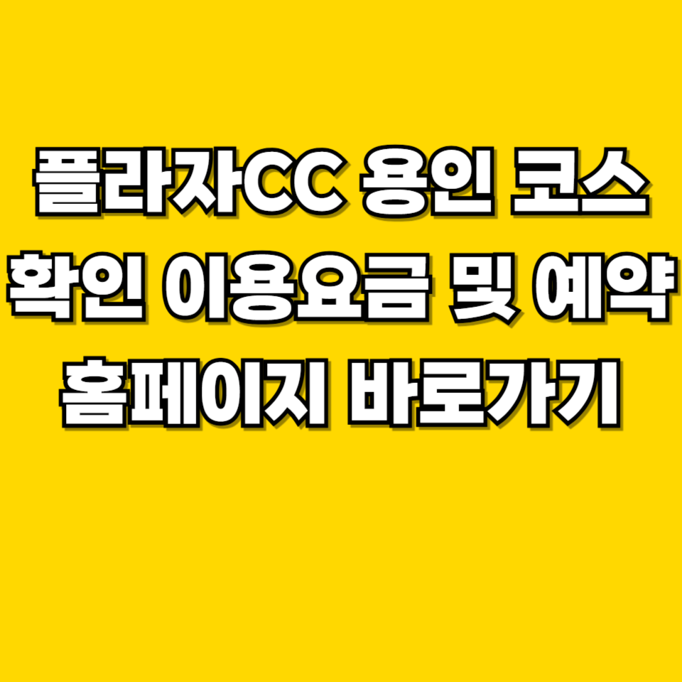 제목을 입력해주세요 001 2026 08 08T232831.566