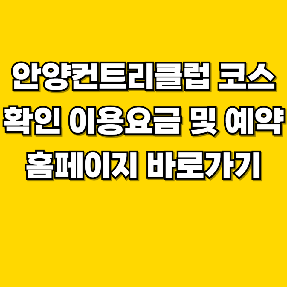 제목을 입력해주세요 001 2026 08 12T194859.666