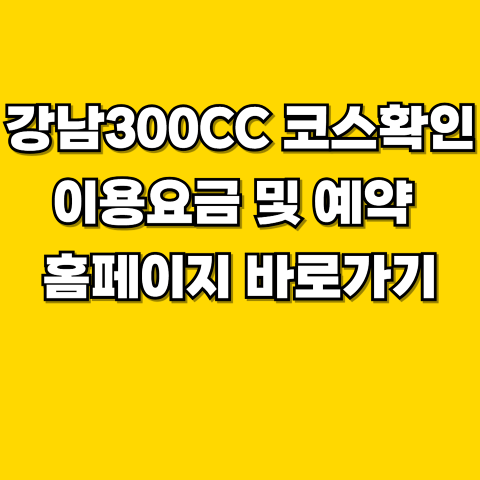 제목을 입력해주세요 001 2026 08 12T194911.070