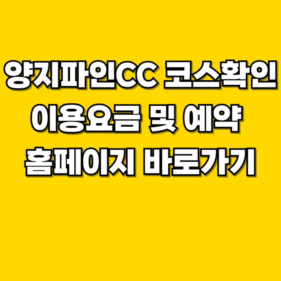 제목을 입력해주세요 001 2026 08 12T194925.474