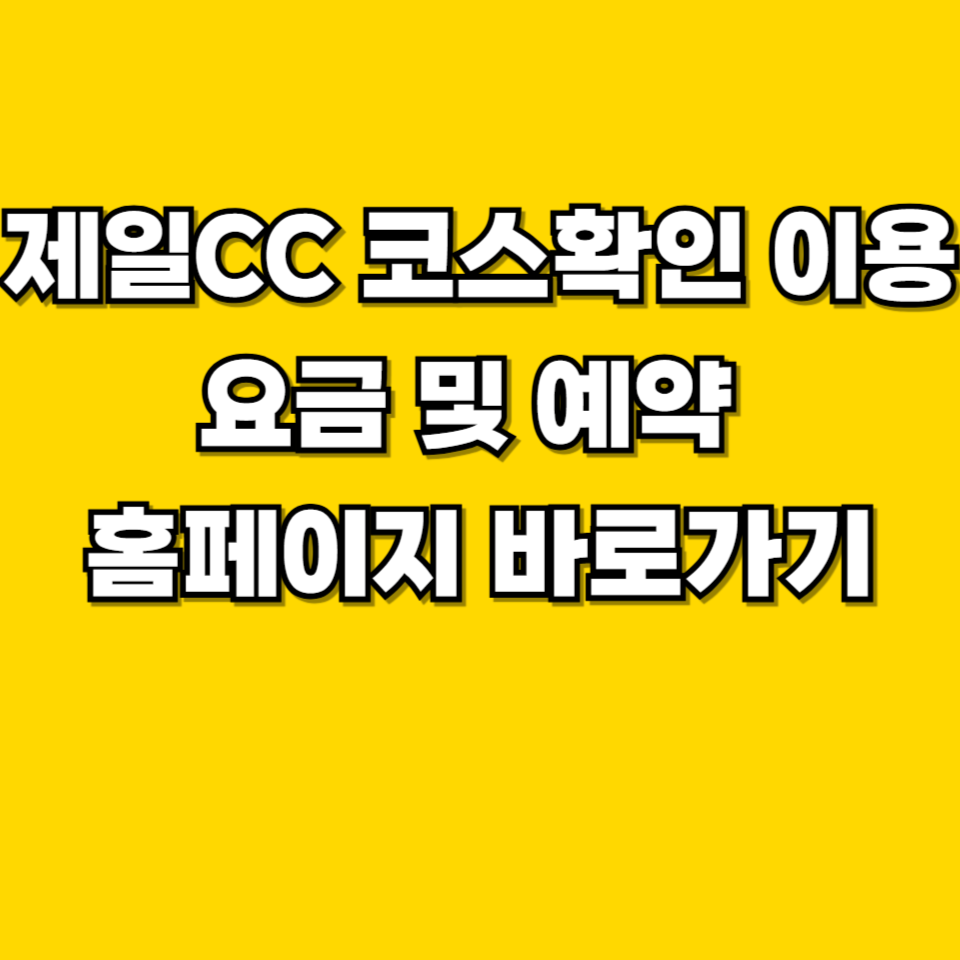 제목을 입력해주세요 001 2026 08 12T194933.882