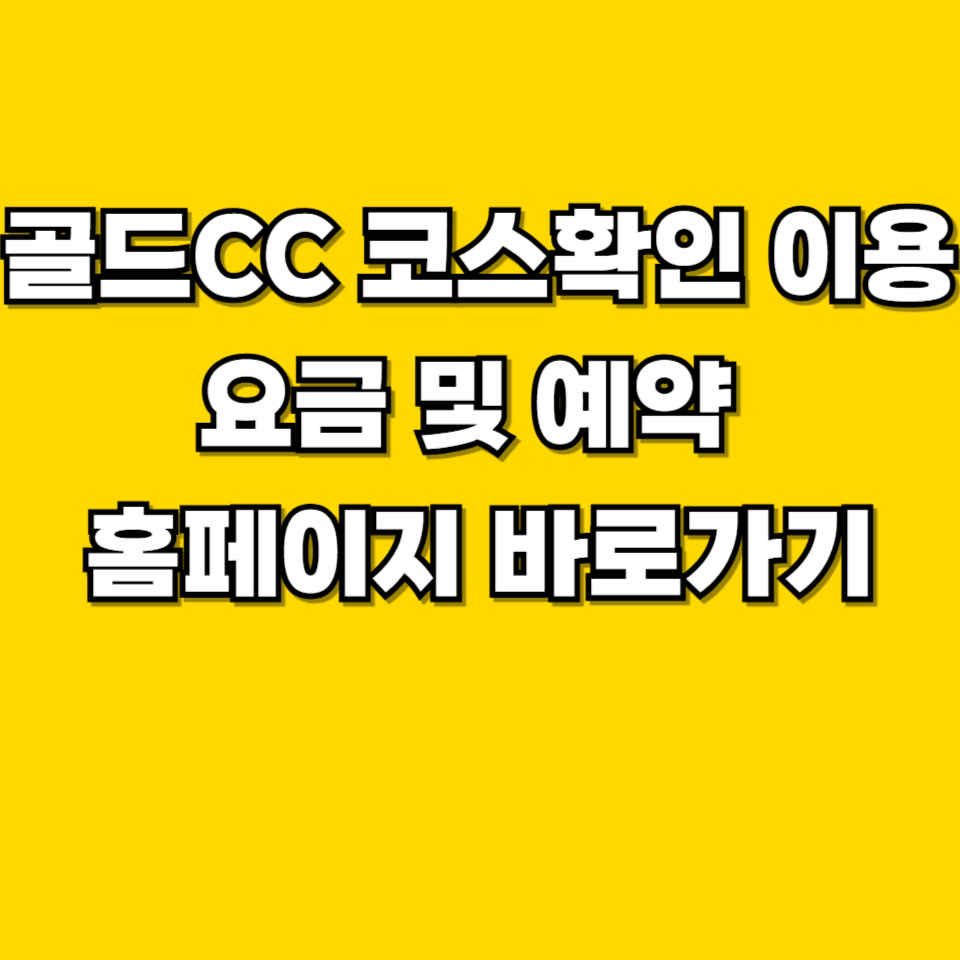 제목을 입력해주세요 001 2026 08 12T194941.216