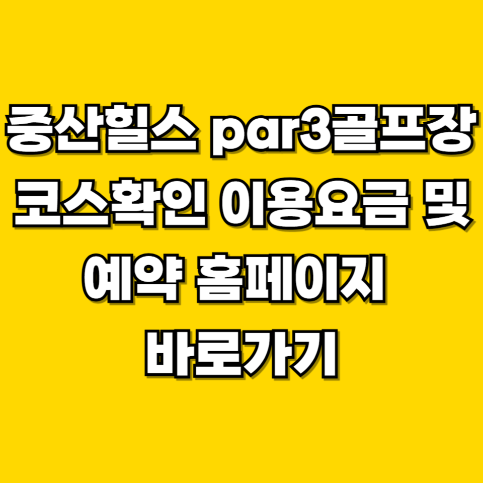 제목을 입력해주세요 001 2026 08 12T194949.351