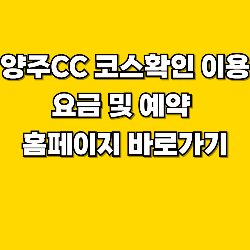 제목을 입력해주세요 001 2026 08 12T194957.030