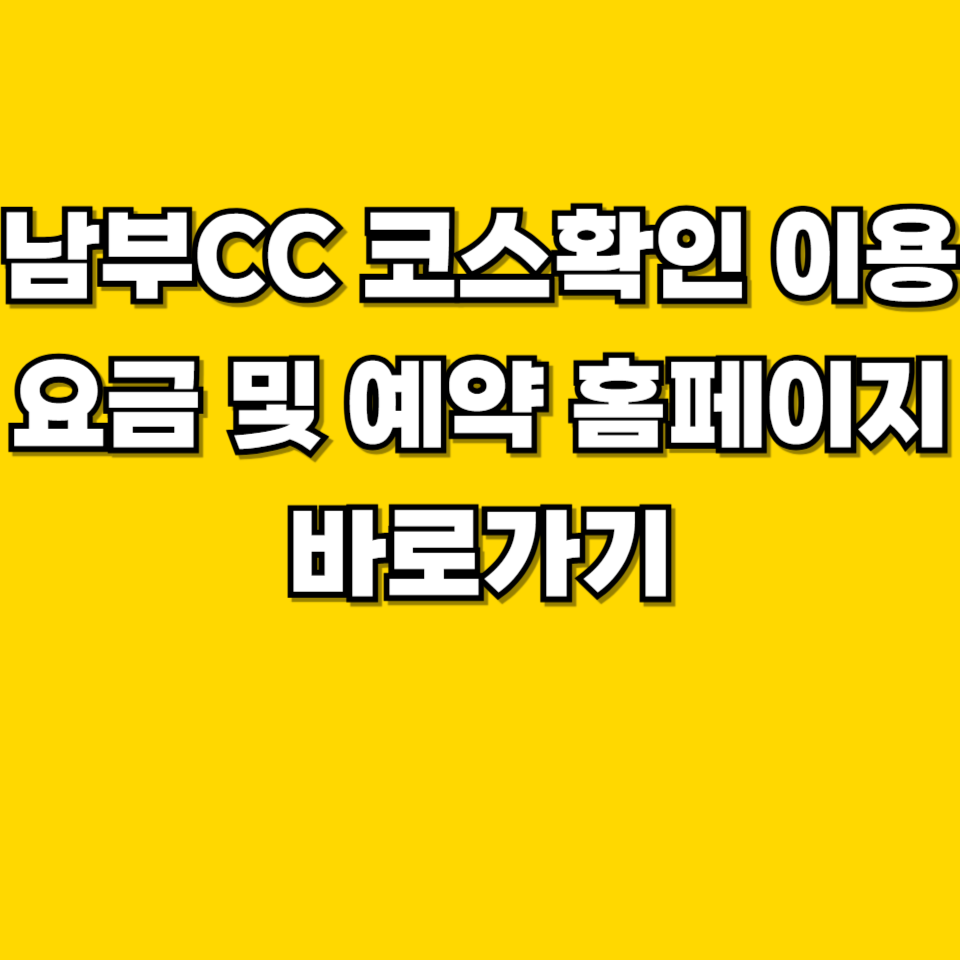제목을 입력해주세요 001 2026 08 12T195035.474