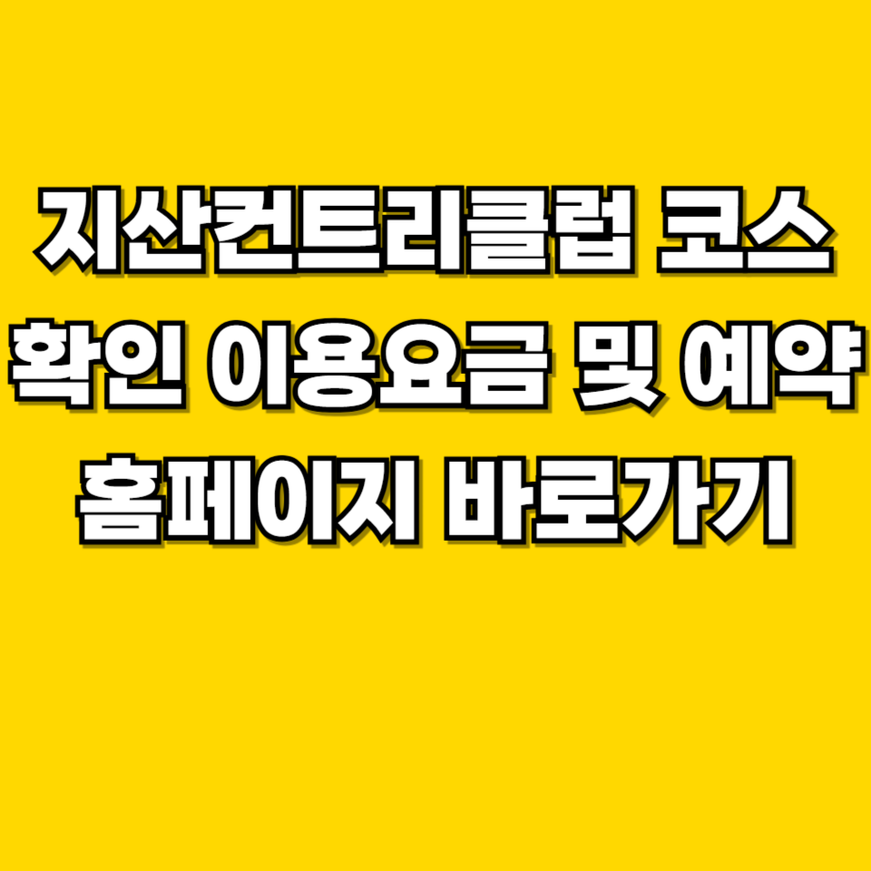 제목을 입력해주세요 001 2026 08 16T232309.884