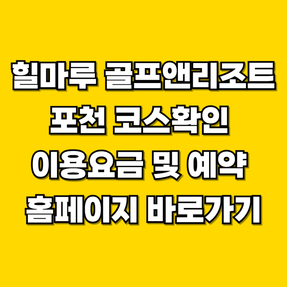 제목을 입력해주세요 001 2026 08 16T232318.842