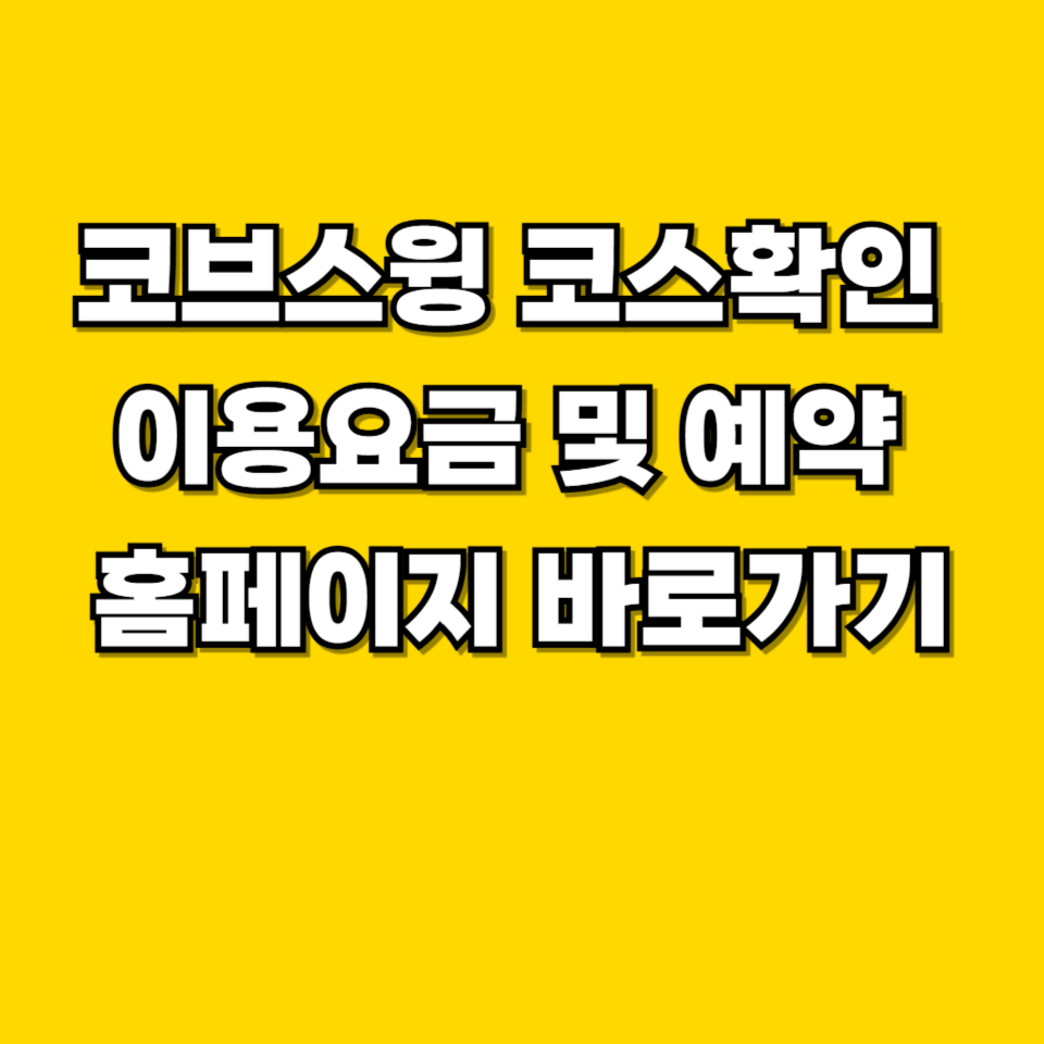 제목을 입력해주세요 001 2026 08 16T232325.974