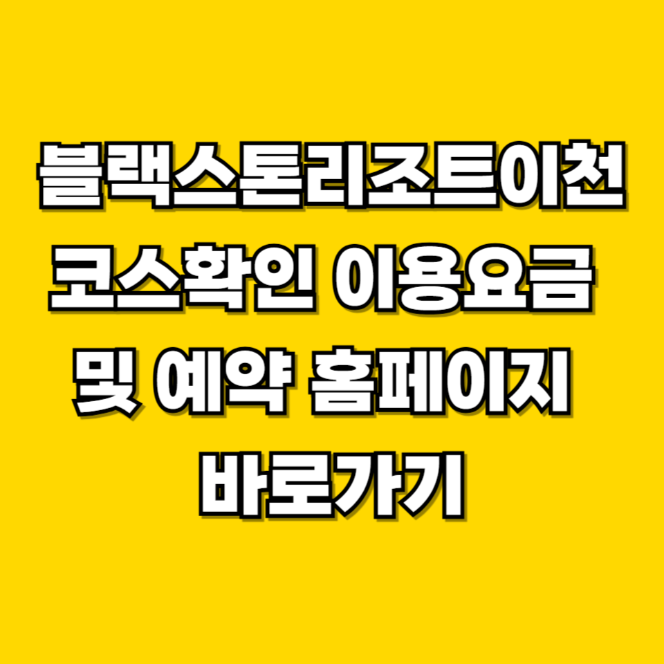 제목을 입력해주세요 001 2026 08 16T232334.971