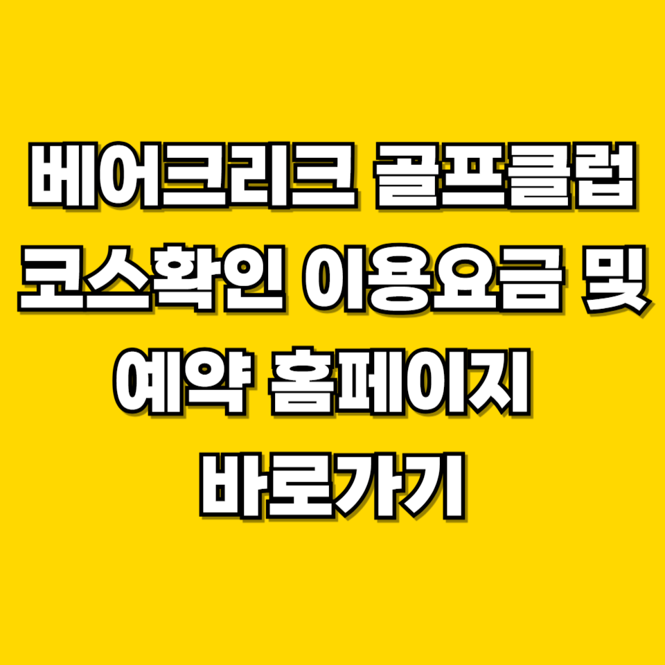 제목을 입력해주세요 001 2026 08 16T232342.325