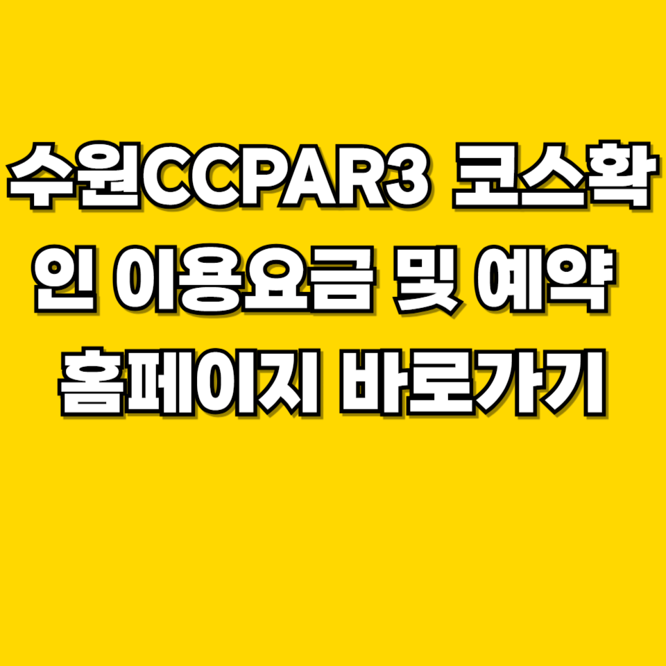 제목을 입력해주세요 001 2026 08 16T232841.236