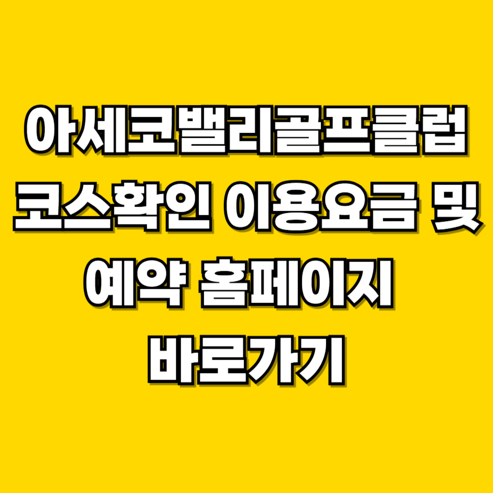 제목을 입력해주세요 001 2026 08 16T232848.514