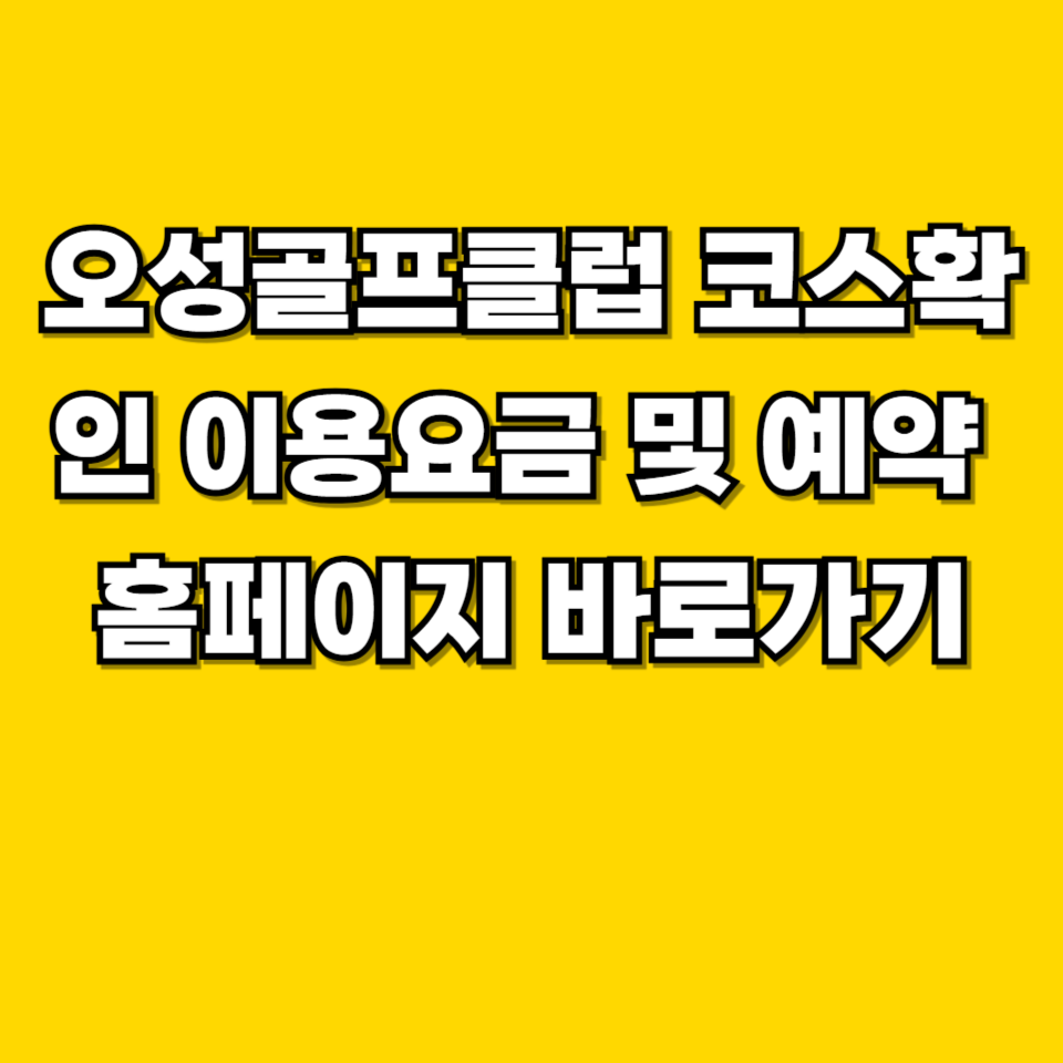 제목을 입력해주세요 001 2026 08 16T232902.301