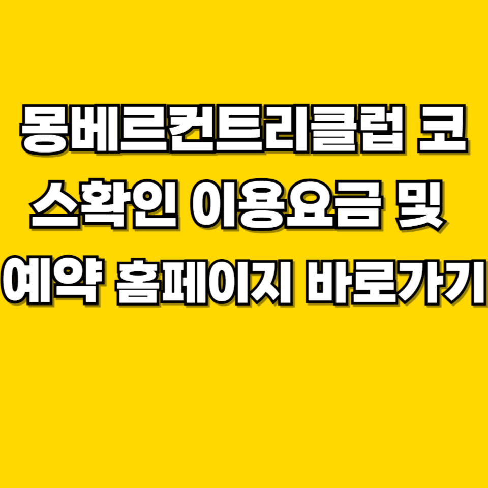 제목을 입력해주세요 001 2026 08 17T222331.071
