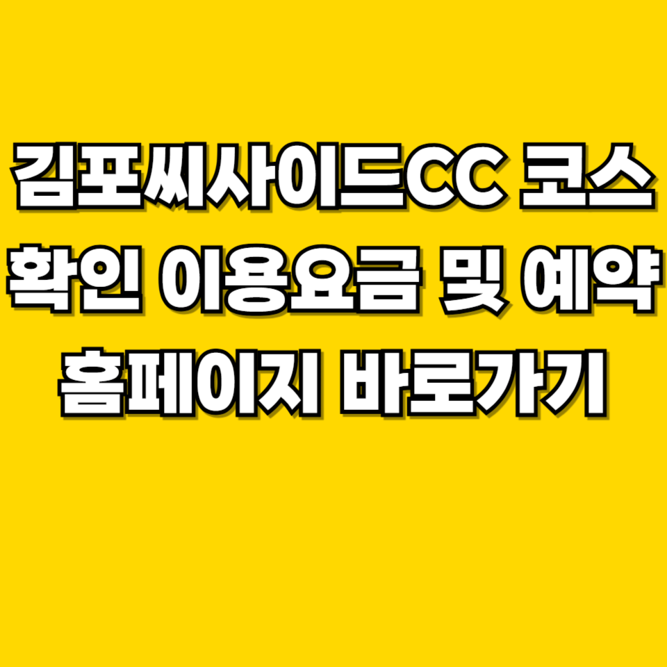 제목을 입력해주세요 001 2026 08 17T222337.707