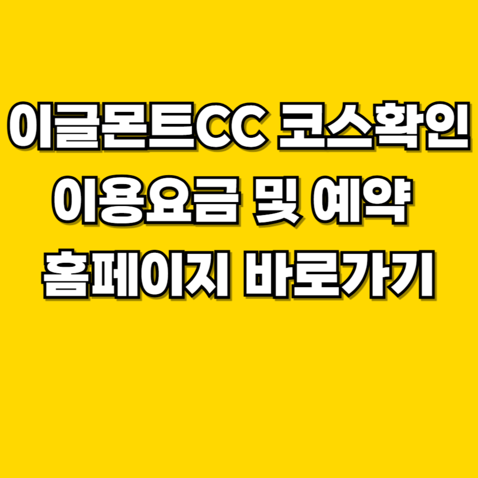 제목을 입력해주세요 001 2026 08 17T222408.441