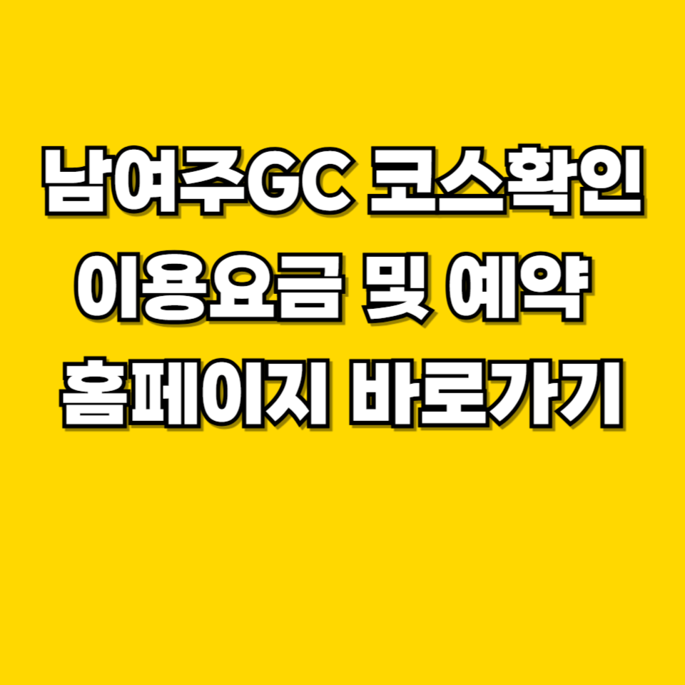 제목을 입력해주세요 001 2026 08 17T222414.831