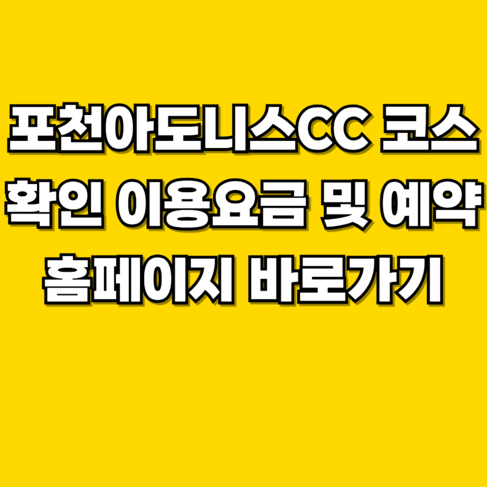 제목을 입력해주세요 001 2026 08 17T222420.677
