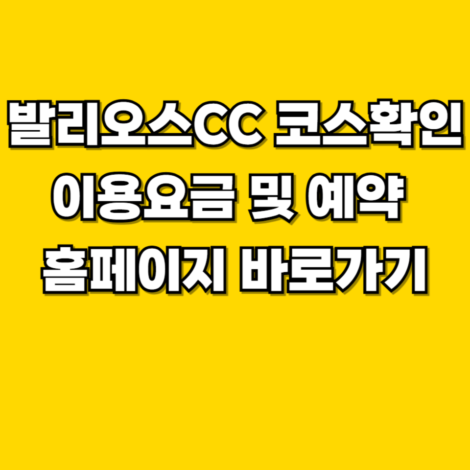 제목을 입력해주세요 001 2026 08 17T223935.863