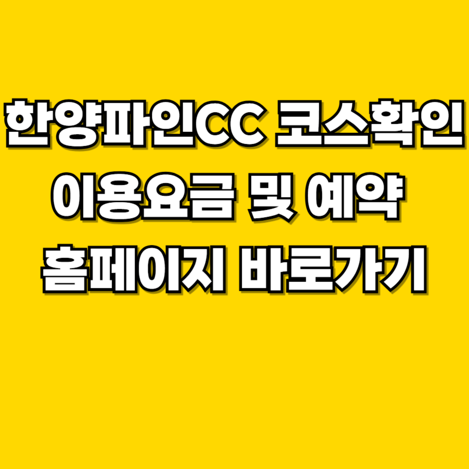 제목을 입력해주세요 001 2026 08 17T223943.074