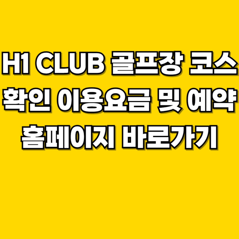 제목을 입력해주세요 001 2026 08 17T223950.234
