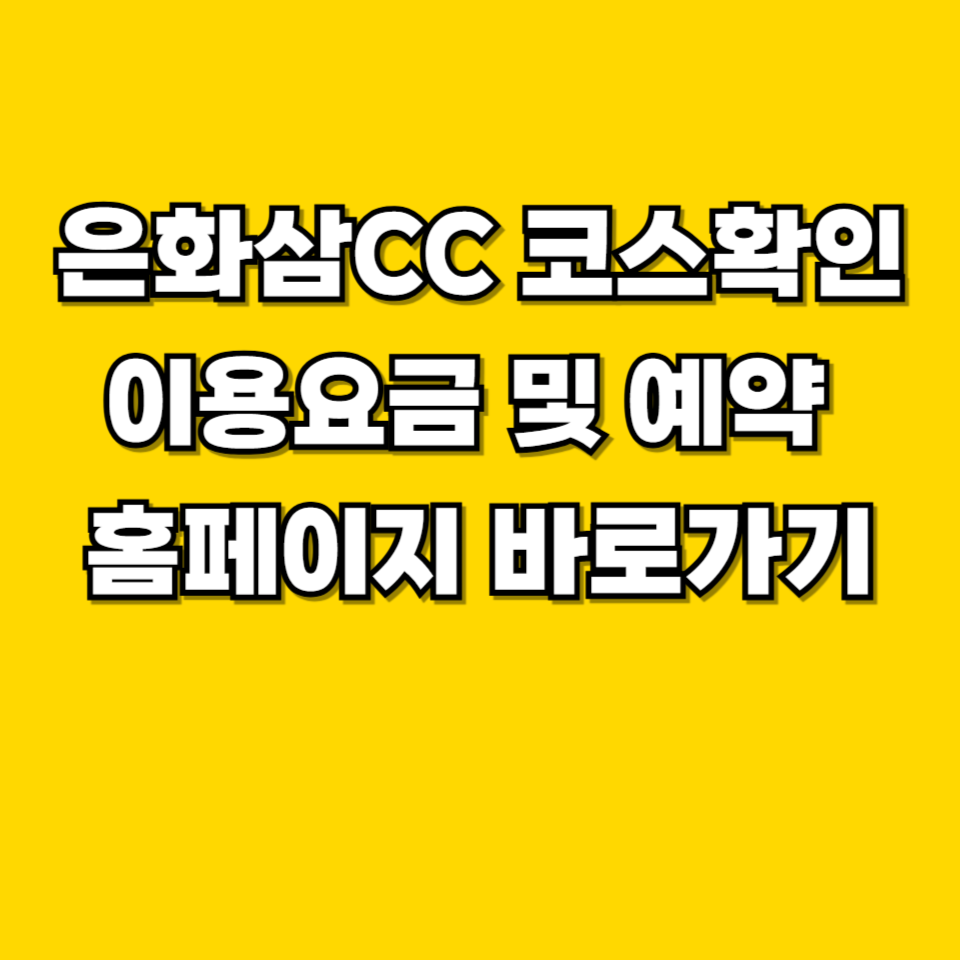 제목을 입력해주세요 001 2026 08 17T223958.221