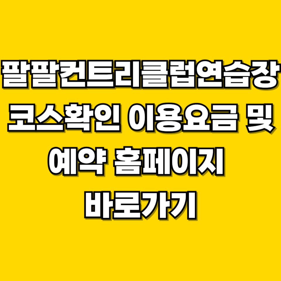 제목을 입력해주세요 001 2026 08 17T224006.818
