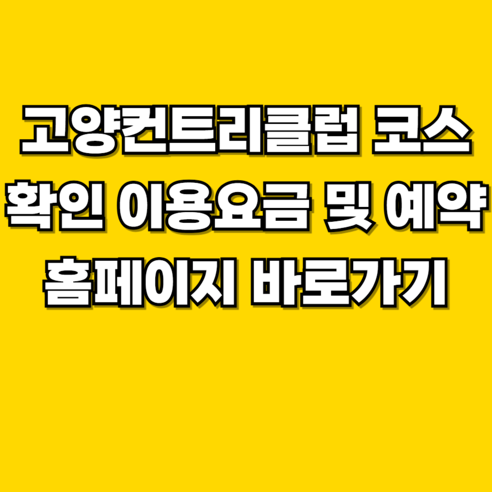 제목을 입력해주세요 001 2026 08 17T224016.231