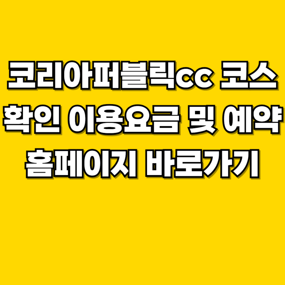 제목을 입력해주세요 001 2026 08 17T224023.243
