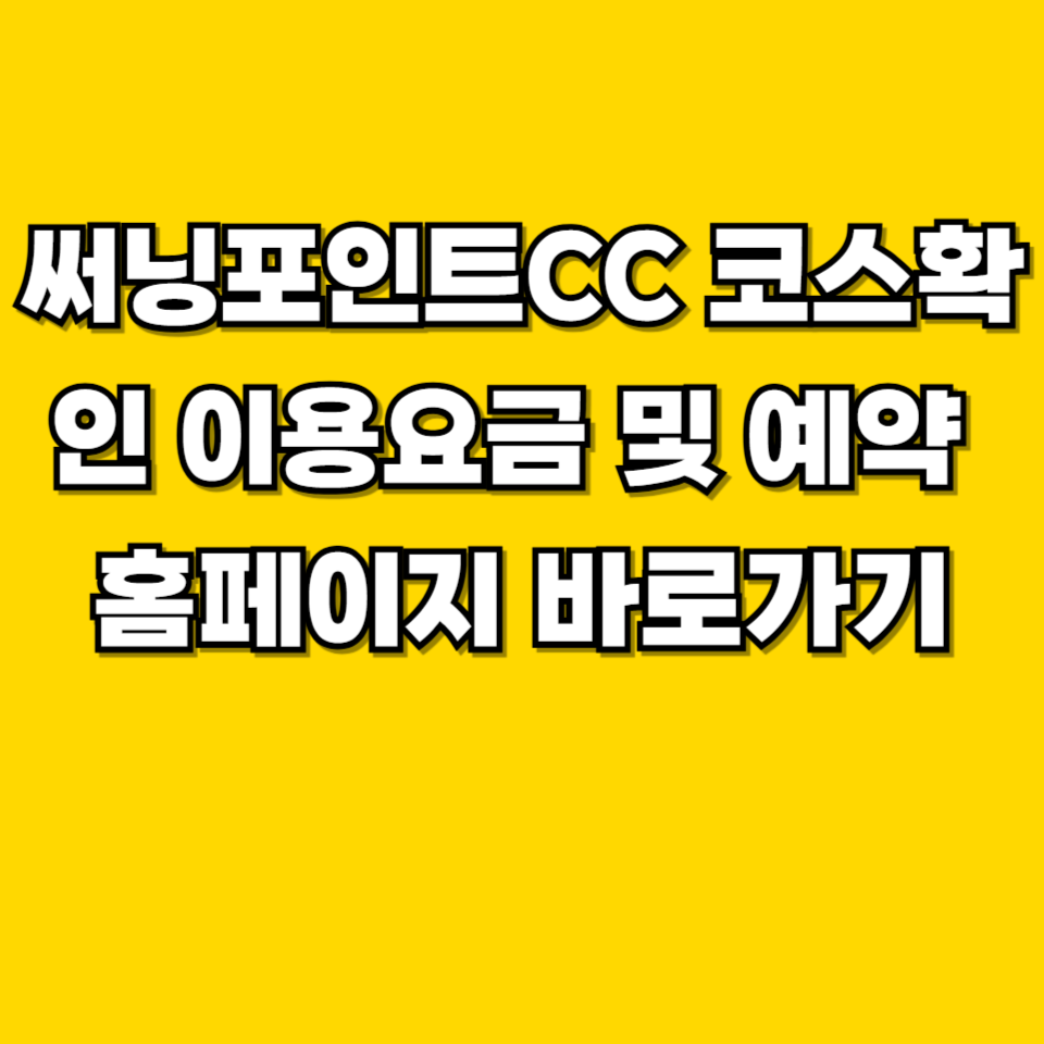 제목을 입력해주세요 001 2026 08 17T224031.627
