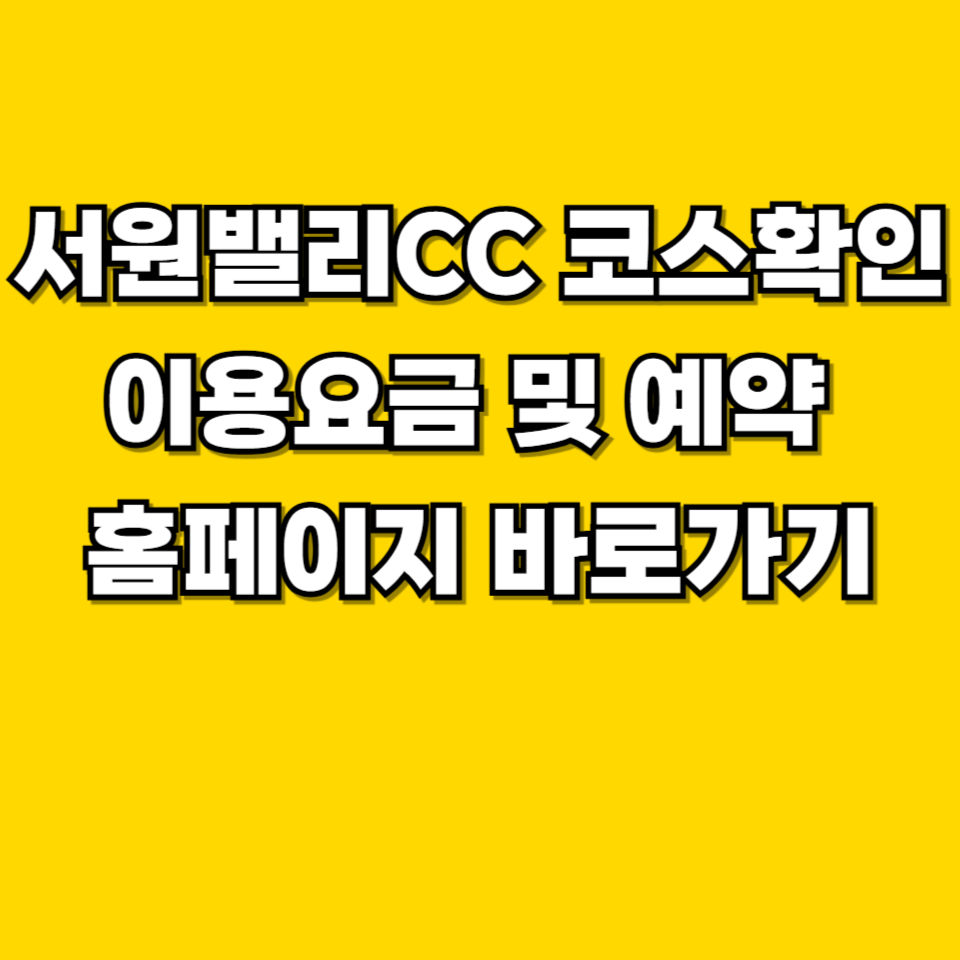 제목을 입력해주세요 001 2026 08 17T224038.219